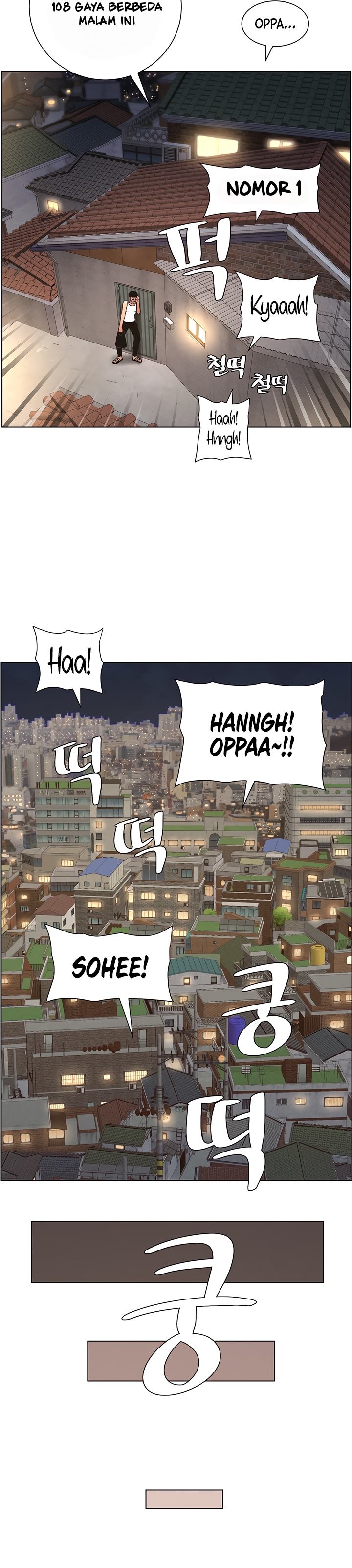 A Secret Lesson With My Younger Sister - Chapter 47 30