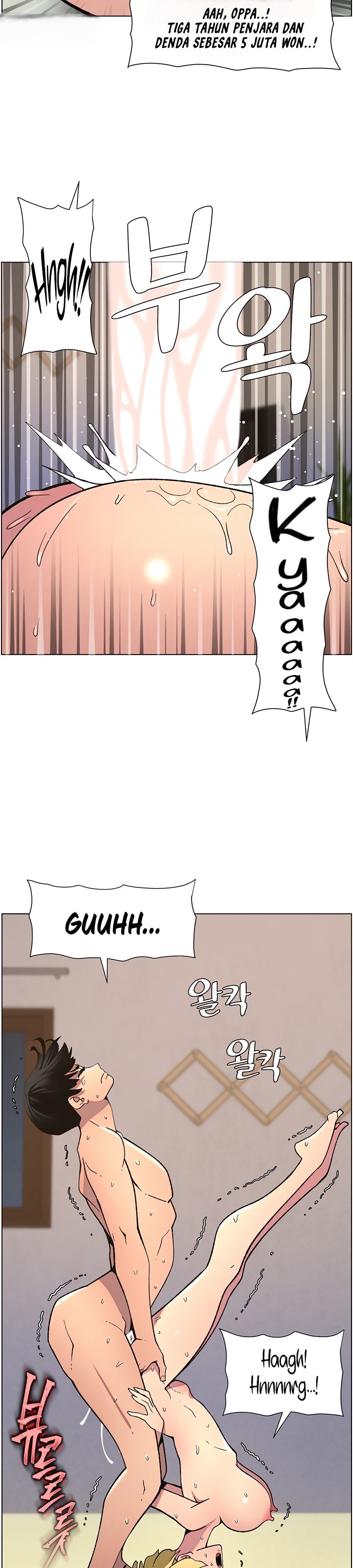 A Secret Lesson With My Younger Sister - Chapter 47 12