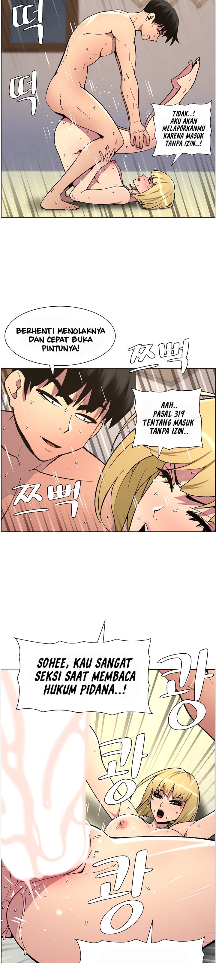 A Secret Lesson With My Younger Sister - Chapter 47 11