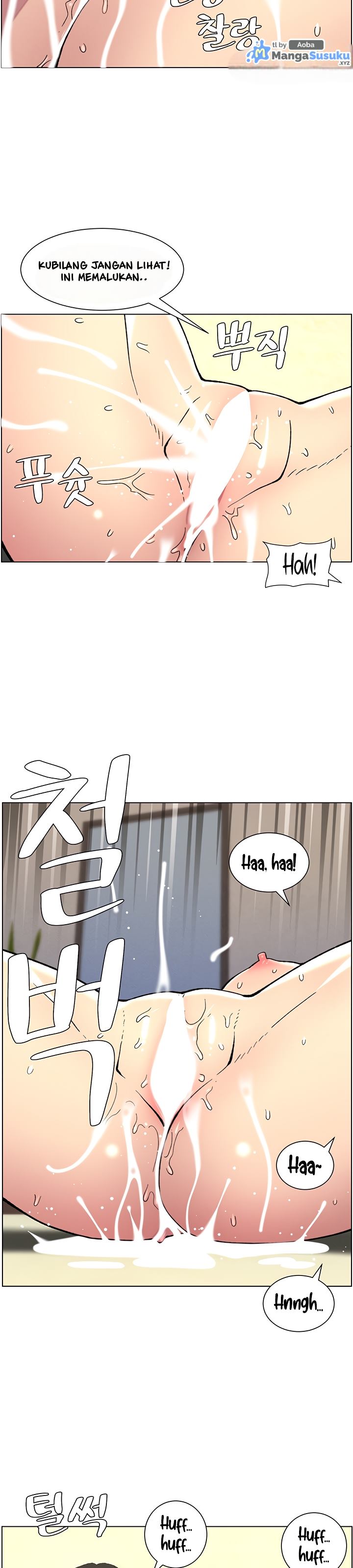 A Secret Lesson With My Younger Sister - Chapter 47 15