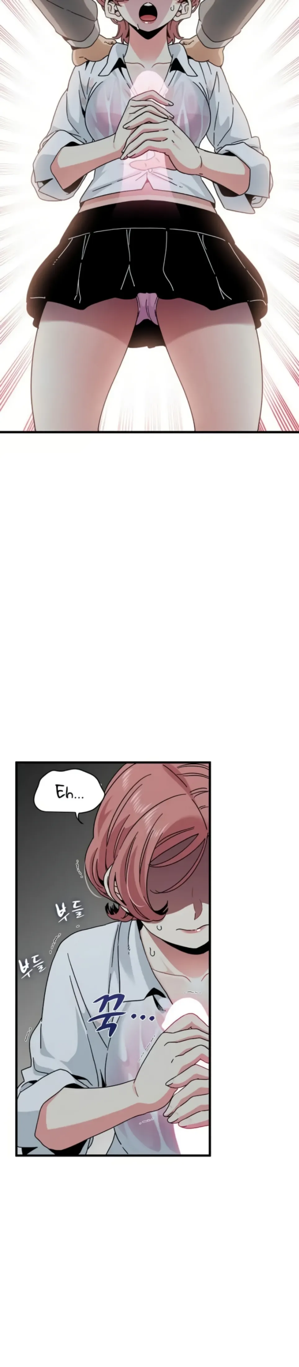 A Turning Point - Chapter 85 2 A Turning Point - Chapter 85 2