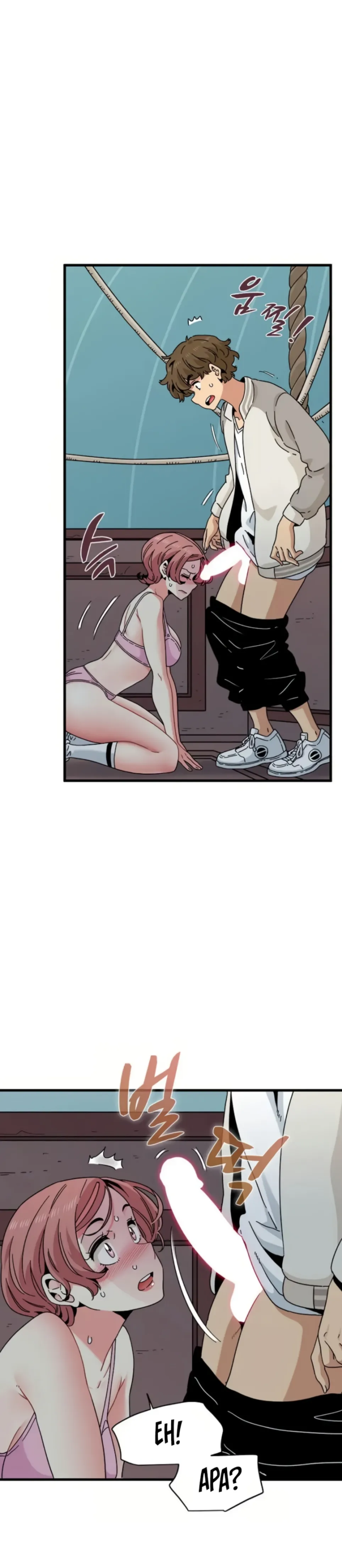 A Turning Point - Chapter 85 28 A Turning Point - Chapter 85 28