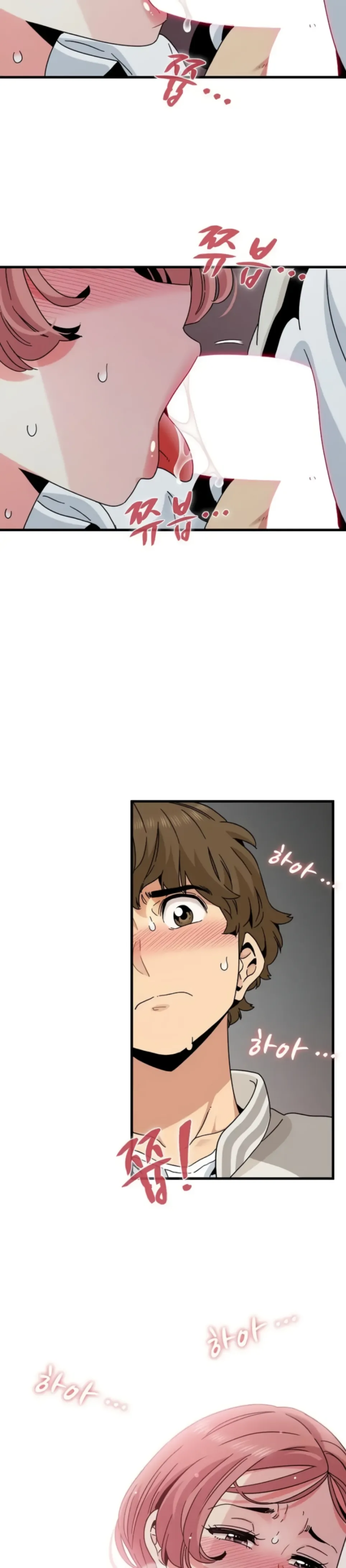 A Turning Point - Chapter 85 22 A Turning Point - Chapter 85 22