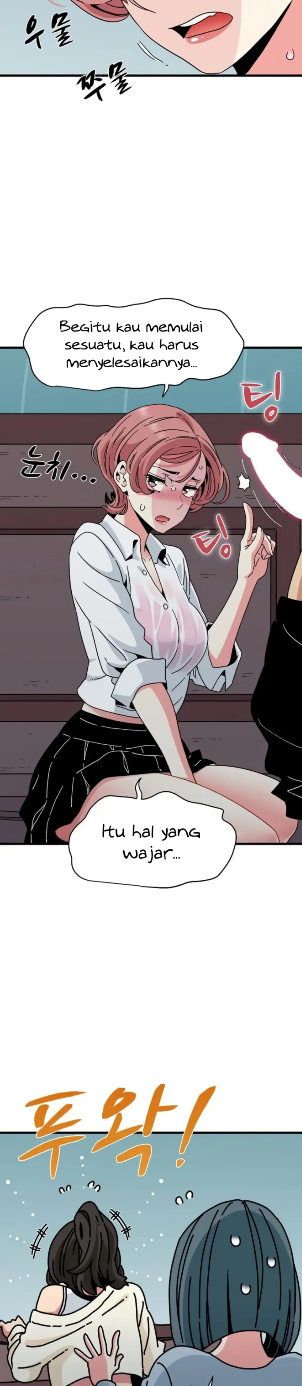 A Turning Point - Chapter 85 12 A Turning Point - Chapter 85 12