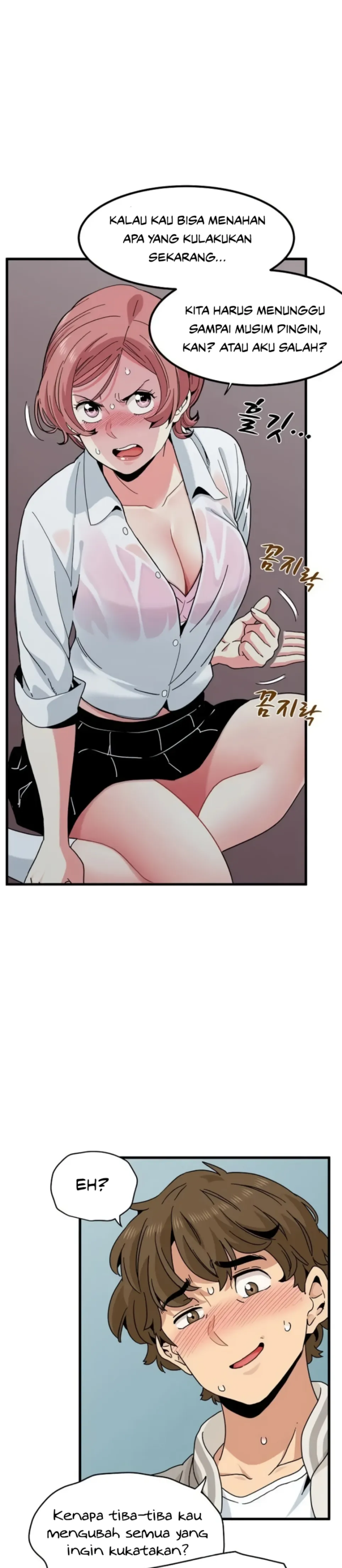 A Turning Point - Chapter 85 15 A Turning Point - Chapter 85 15