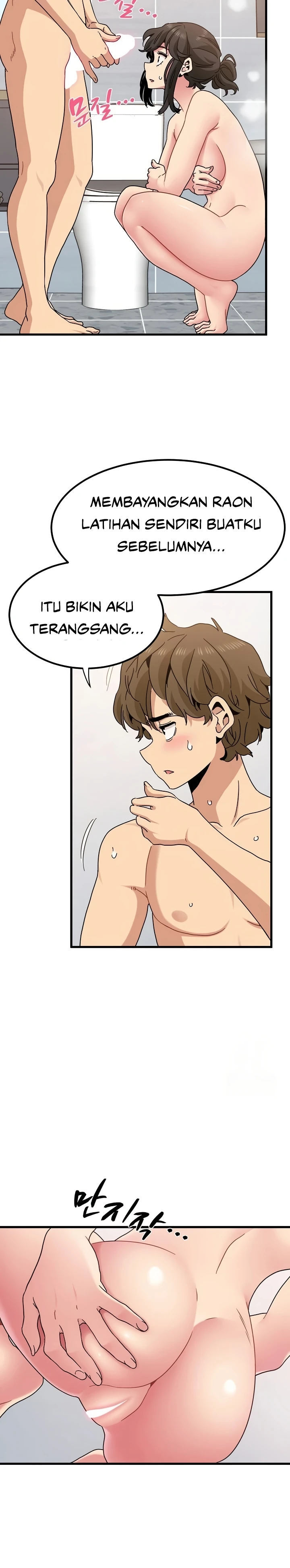 A Turning Point - Chapter 93 23 A Turning Point - Chapter 93 23