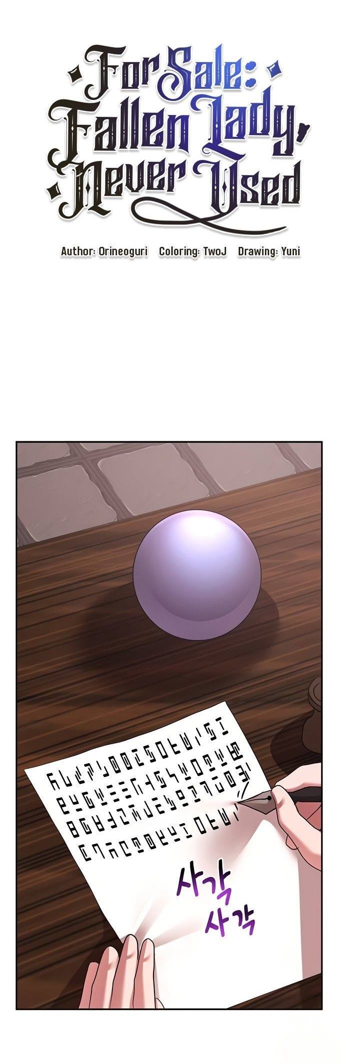 For Sale: Fallen Lady, Never Used - Chapter 37 24 For Sale: Fallen Lady, Never Used - Chapter 37 24