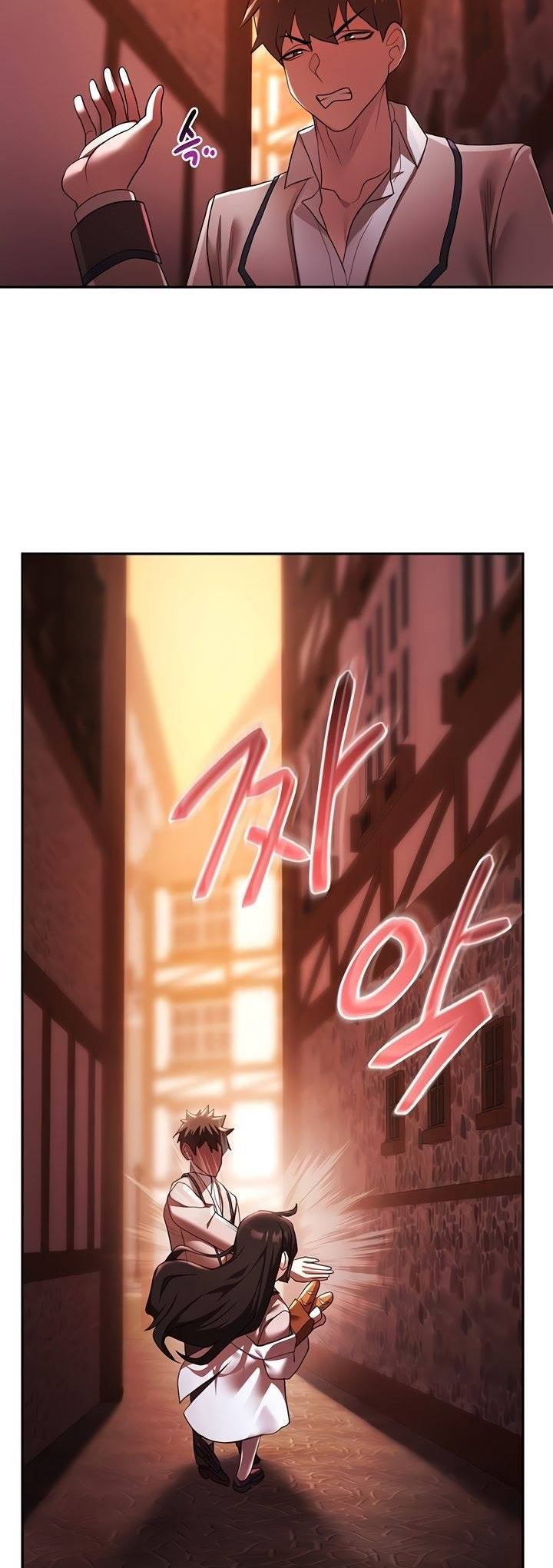 For Sale: Fallen Lady, Never Used - Chapter 37 11 For Sale: Fallen Lady, Never Used - Chapter 37 11