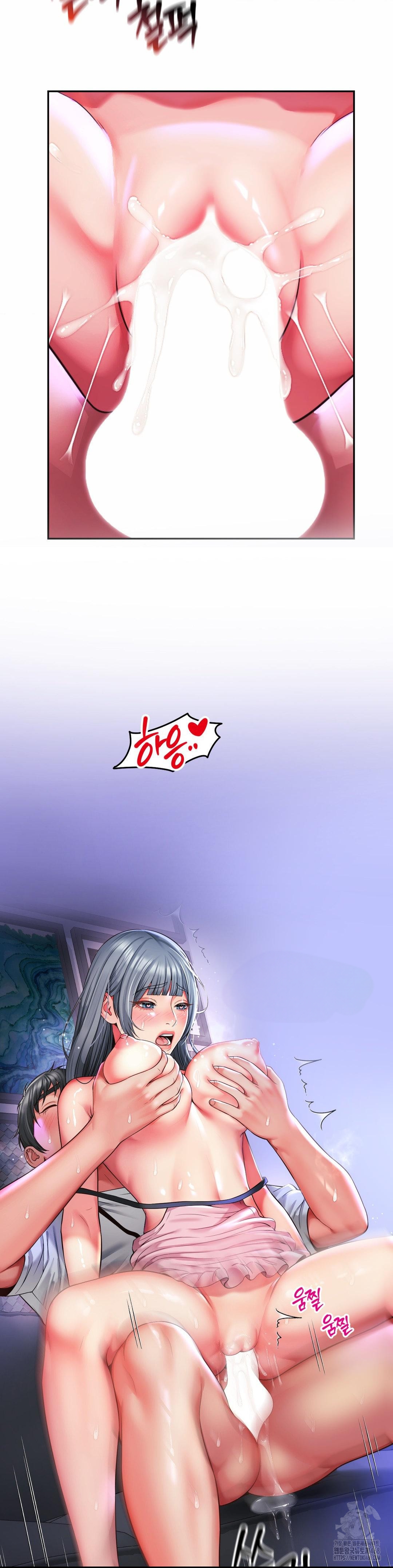 Friend&#8217;s Mom Is Mine - Chapter 50 end 9