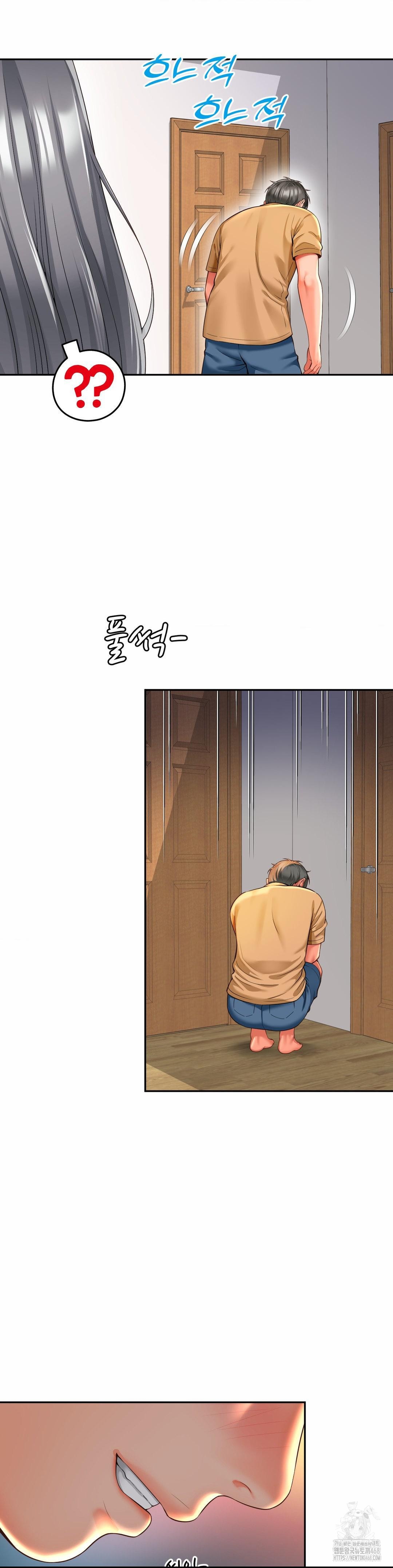 Friend&#8217;s Mom Is Mine - Chapter 50 end 28