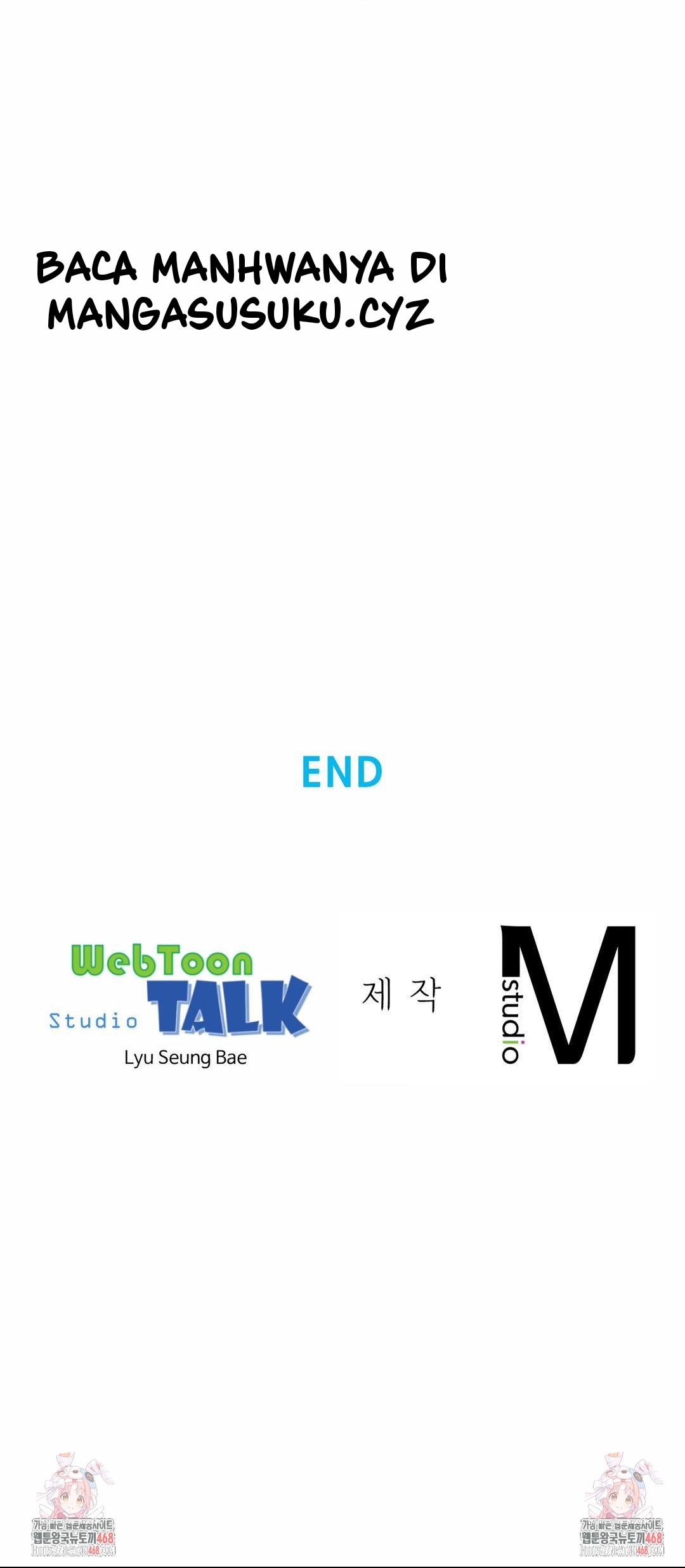 Friend&#8217;s Mom Is Mine - Chapter 50 end 32
