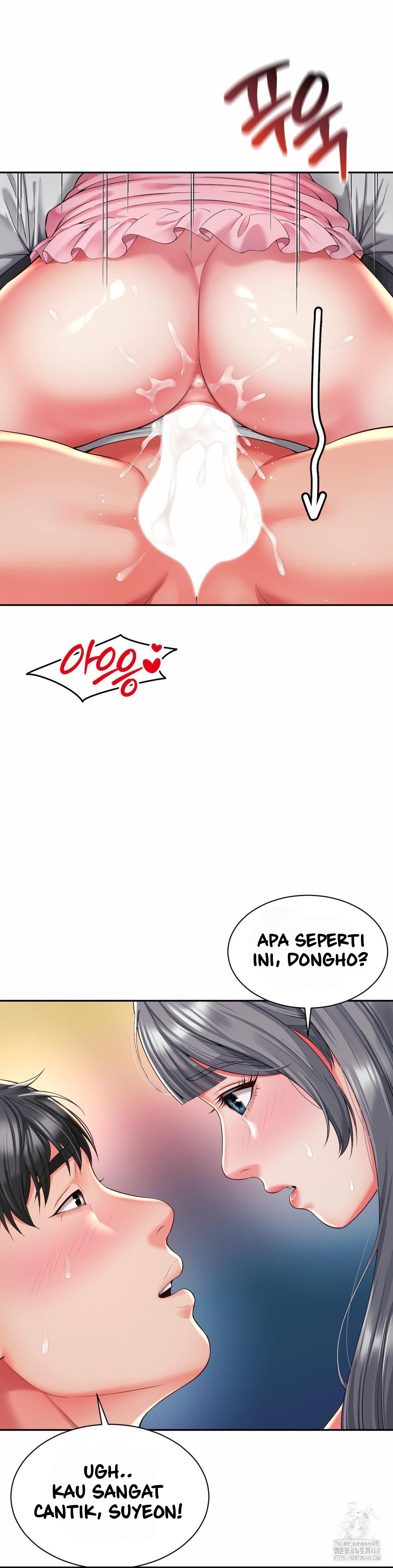 Friend&#8217;s Mom Is Mine - Chapter 50 end 11