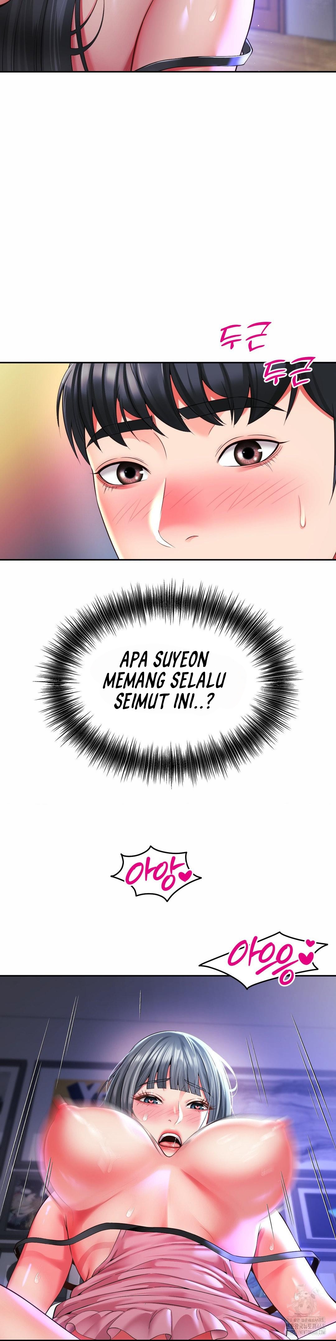 Friend&#8217;s Mom Is Mine - Chapter 50 end 6
