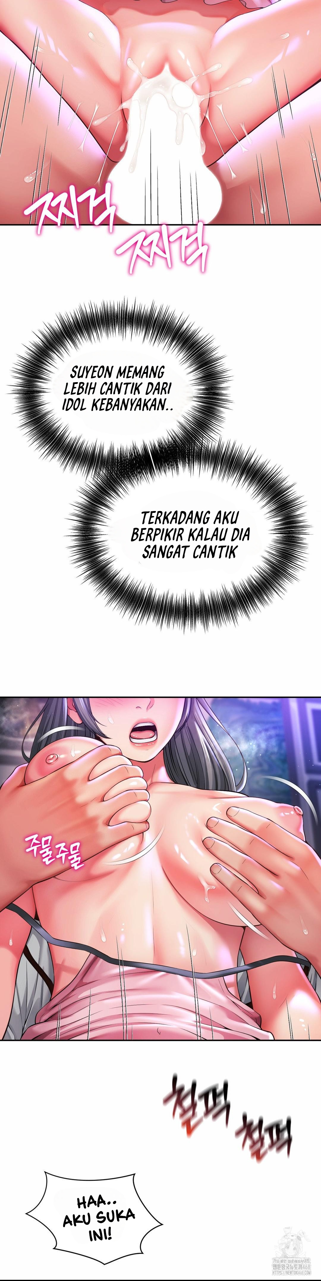 Friend&#8217;s Mom Is Mine - Chapter 50 end 7
