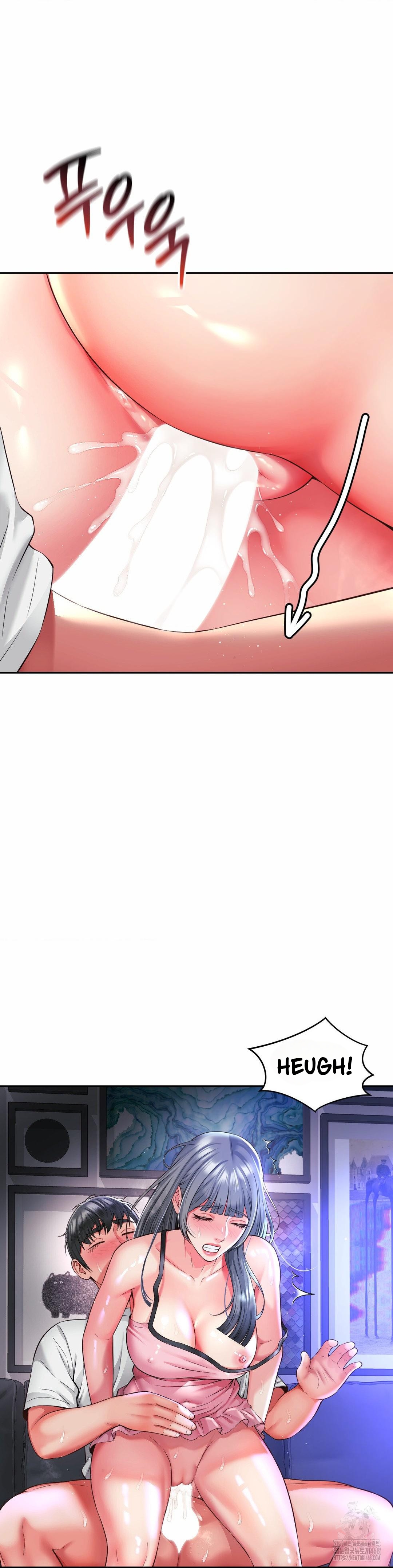 Friend&#8217;s Mom Is Mine - Chapter 50 end 4