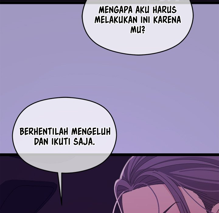 From Weakling to Nemesis - Chapter 6 8 From Weakling to Nemesis - Chapter 6 8