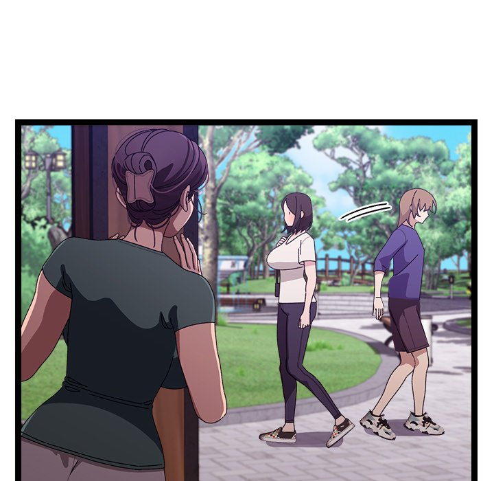 From Weakling to Nemesis - Chapter 6 83 From Weakling to Nemesis - Chapter 6 83