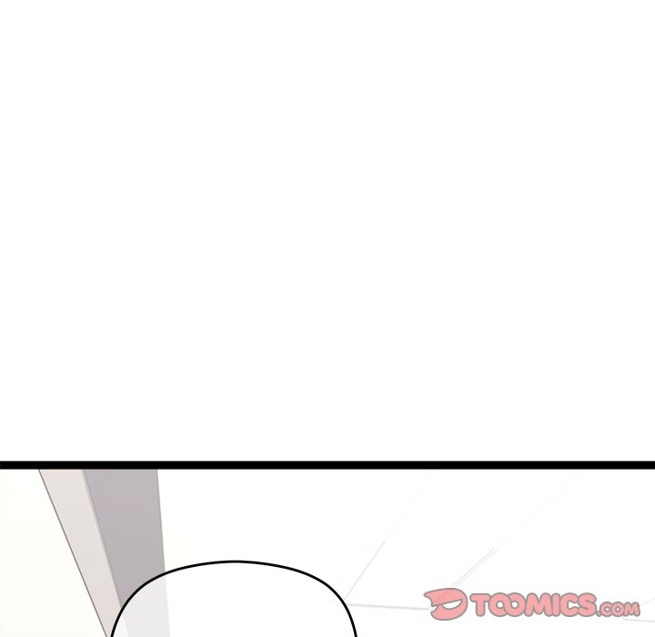 From Weakling to Nemesis - Chapter 6 209 From Weakling to Nemesis - Chapter 6 209