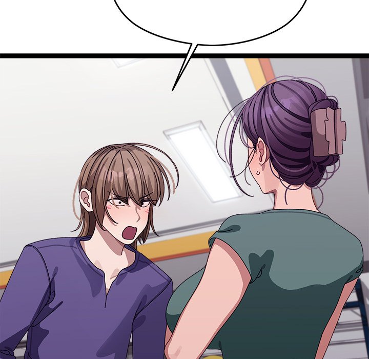 From Weakling to Nemesis - Chapter 6 205 From Weakling to Nemesis - Chapter 6 205