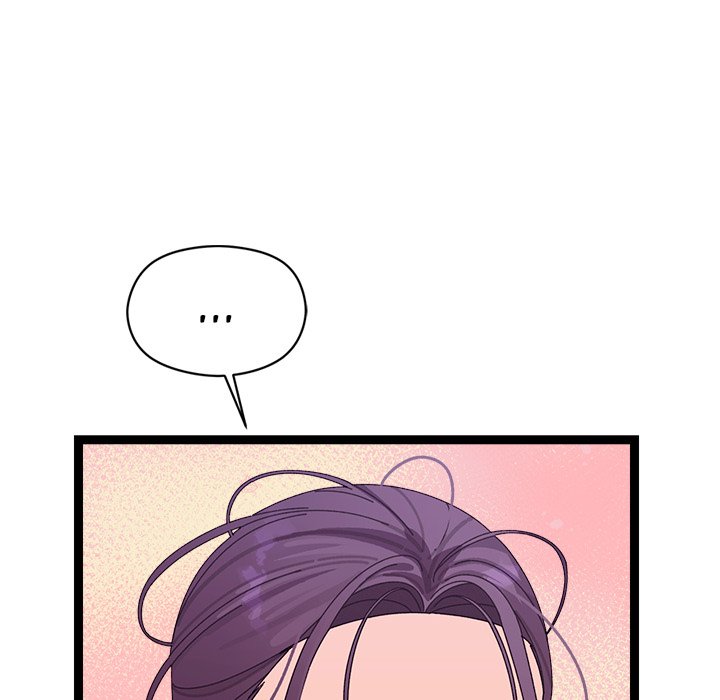 From Weakling to Nemesis - Chapter 6 212 From Weakling to Nemesis - Chapter 6 212