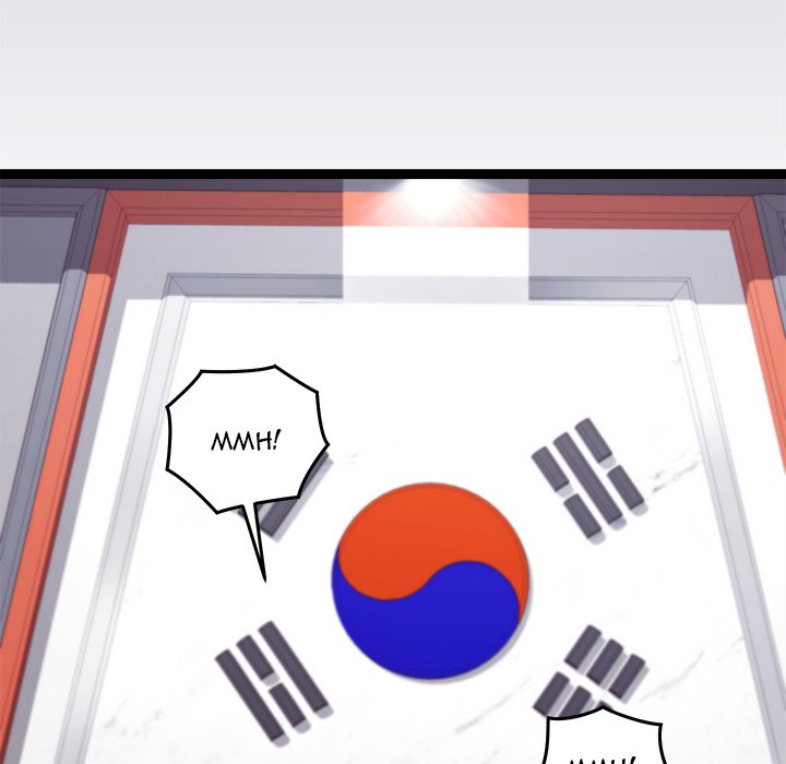 From Weakling to Nemesis - Chapter 6 184 From Weakling to Nemesis - Chapter 6 184