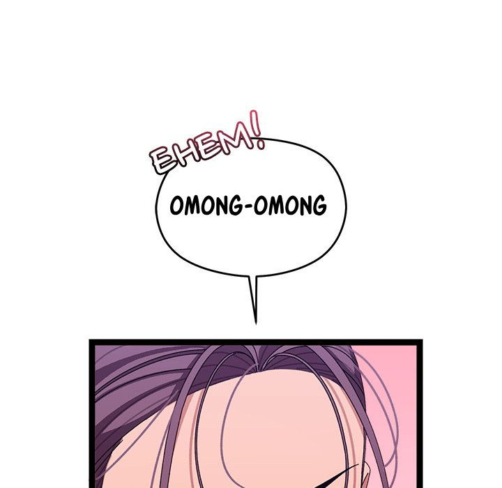 From Weakling to Nemesis - Chapter 6 143 From Weakling to Nemesis - Chapter 6 143