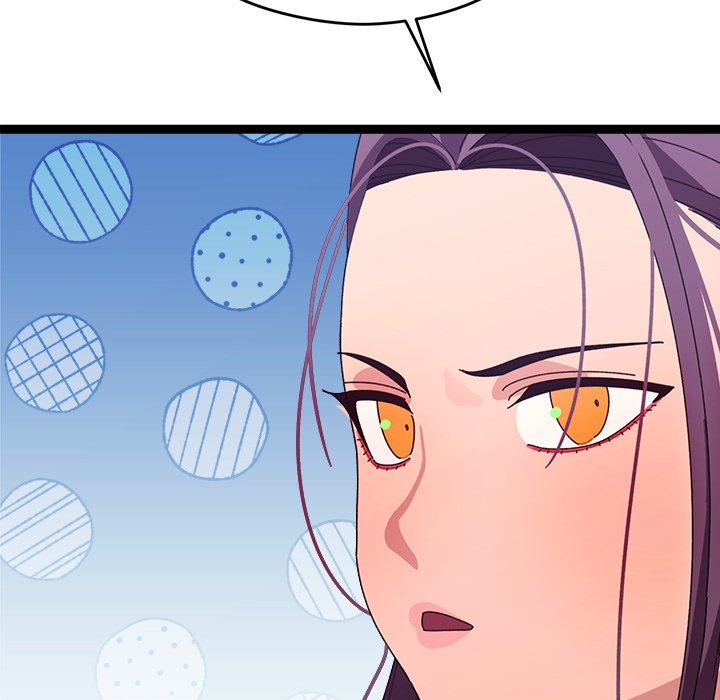 From Weakling to Nemesis - Chapter 6 70 From Weakling to Nemesis - Chapter 6 70