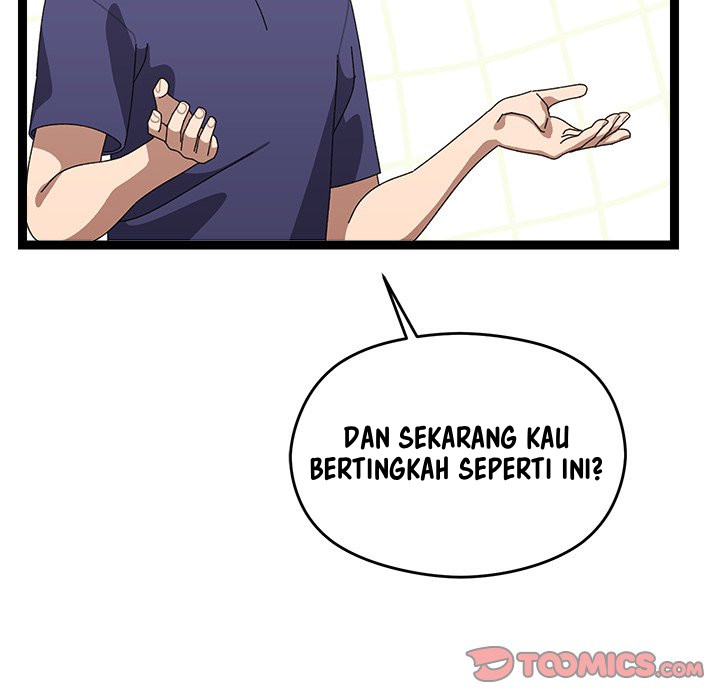 From Weakling to Nemesis - Chapter 6 53 From Weakling to Nemesis - Chapter 6 53