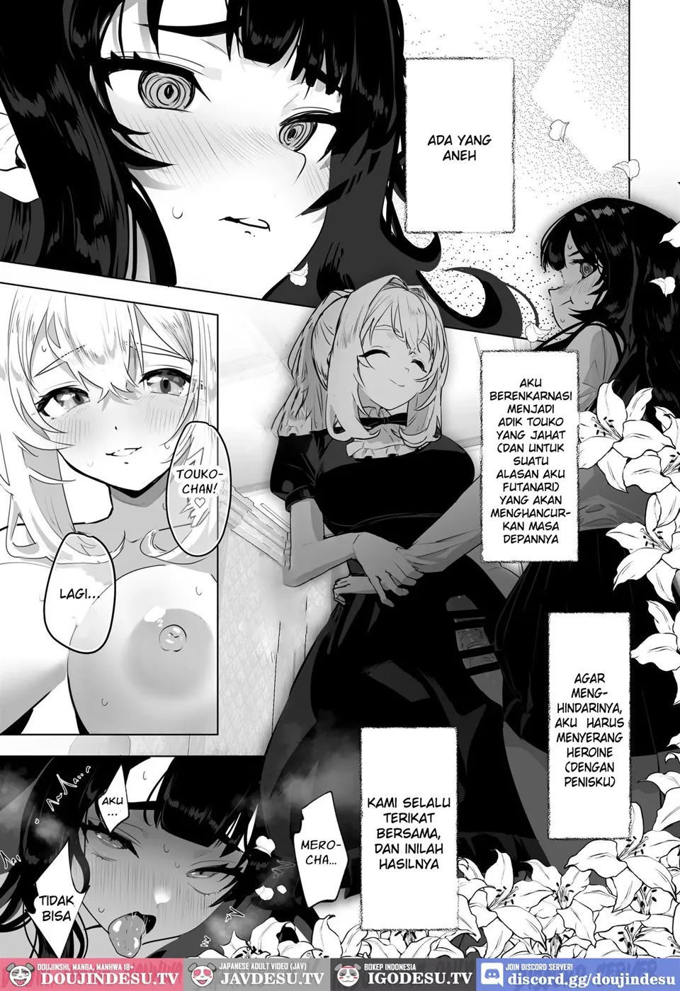 Futanari Akuyaku Reijou ni Tensei shita no de Otomege no Heroine o Kouryaku Shimasu - Chapter 2 2