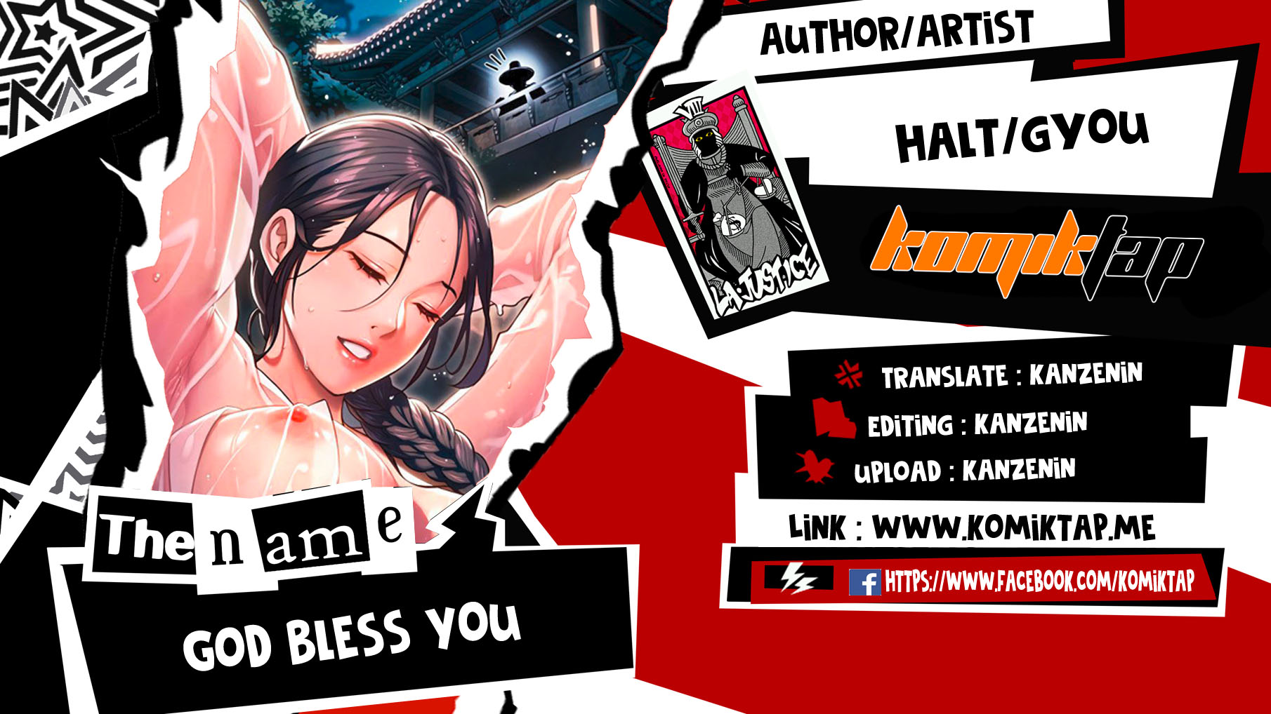 God Bless You - Chapter 21 1