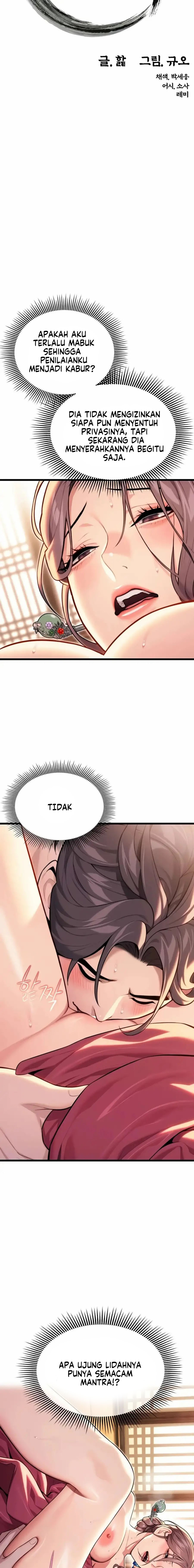 God Bless You - Chapter 27 6