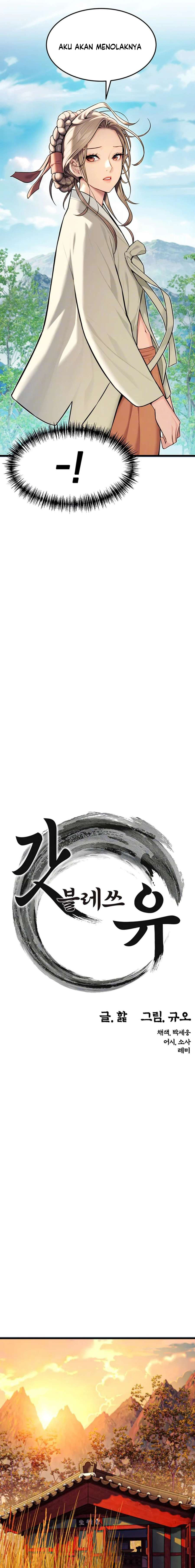 God Bless You - Chapter 19 5 God Bless You - Chapter 19 5