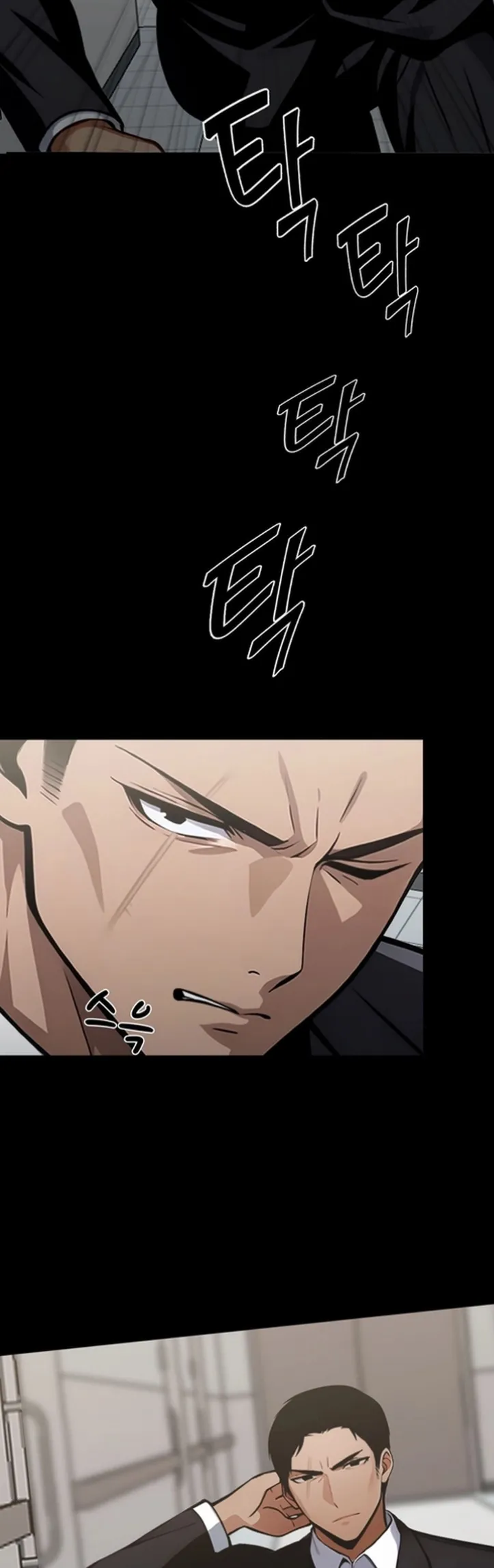 Gangster X Company Office Worker - Chapter 02 61