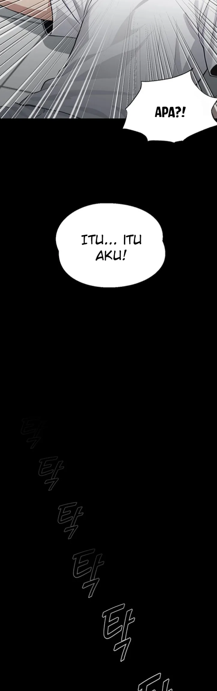 Gangster X Company Office Worker - Chapter 02 59