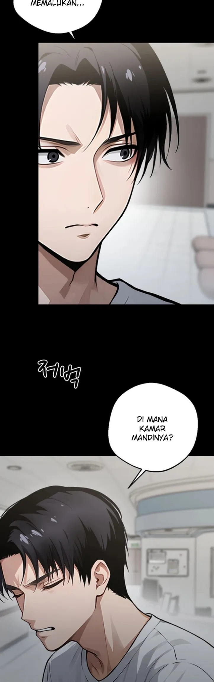 Gangster X Company Office Worker - Chapter 02 53