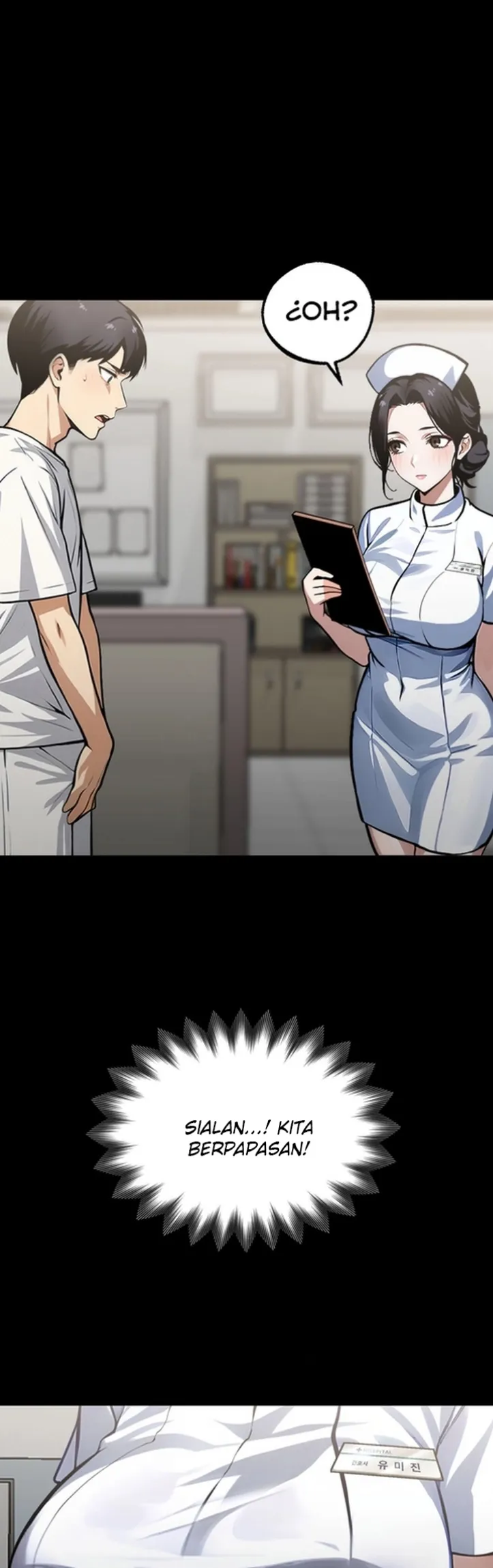 Gangster X Company Office Worker - Chapter 02 50