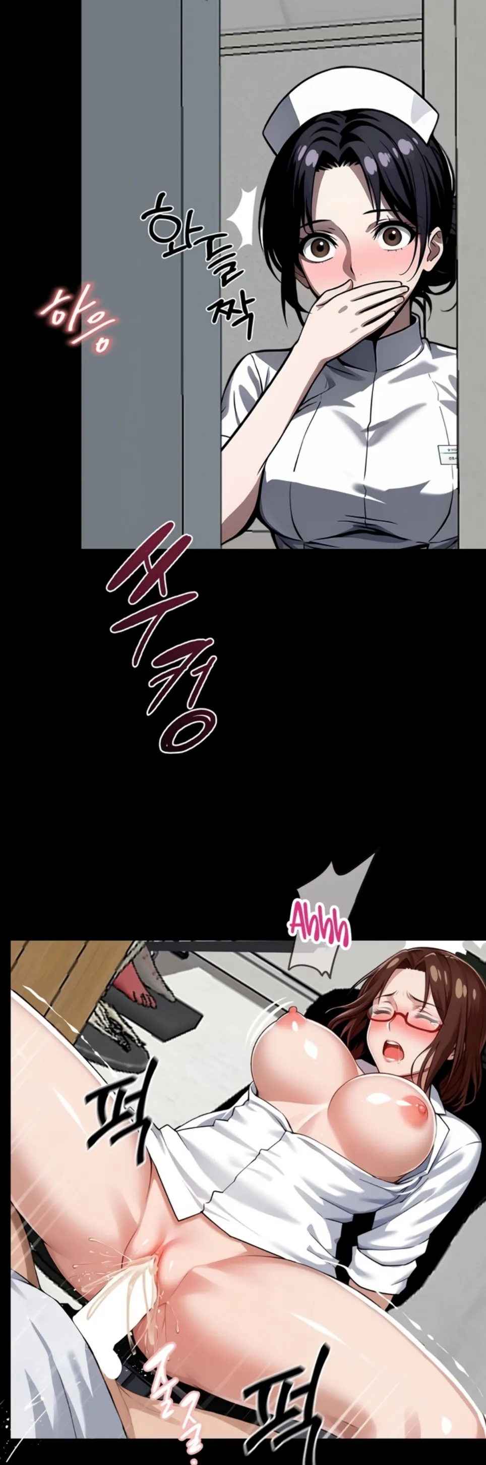 Gangster X Company Office Worker - Chapter 16 36