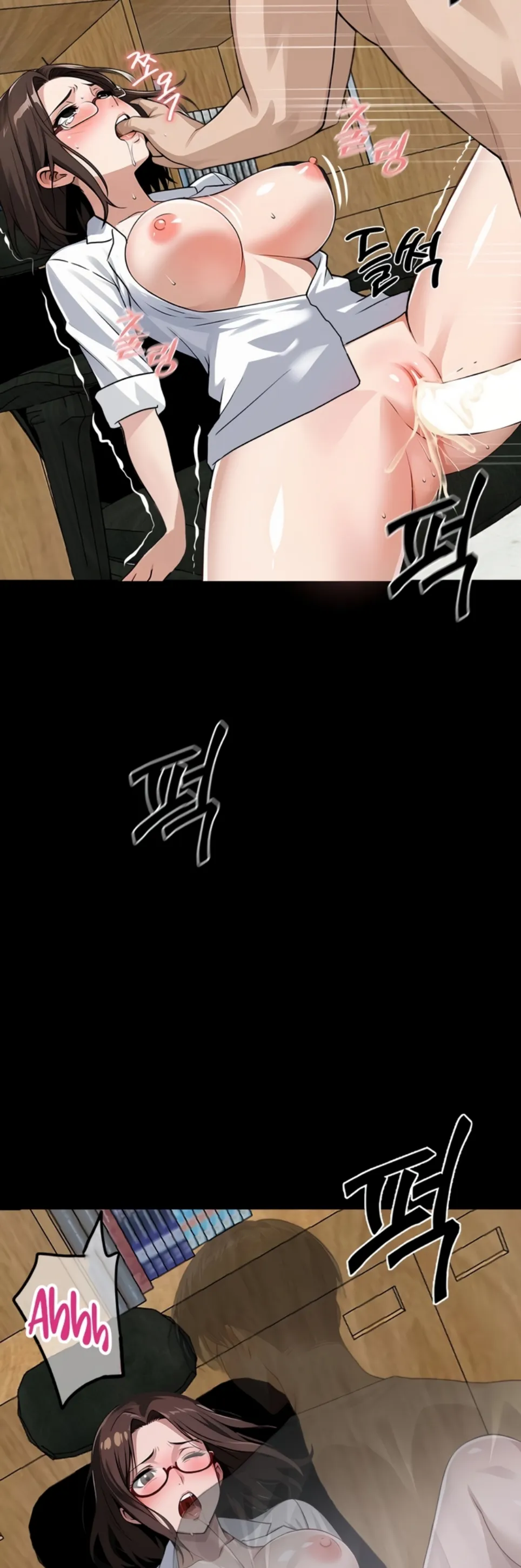 Gangster X Company Office Worker - Chapter 16 34