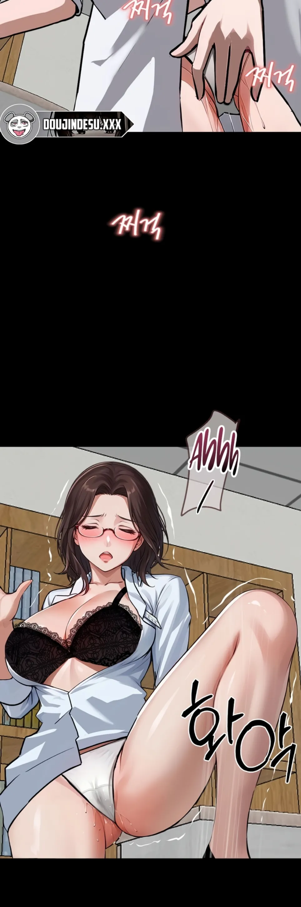 Gangster X Company Office Worker - Chapter 16 11