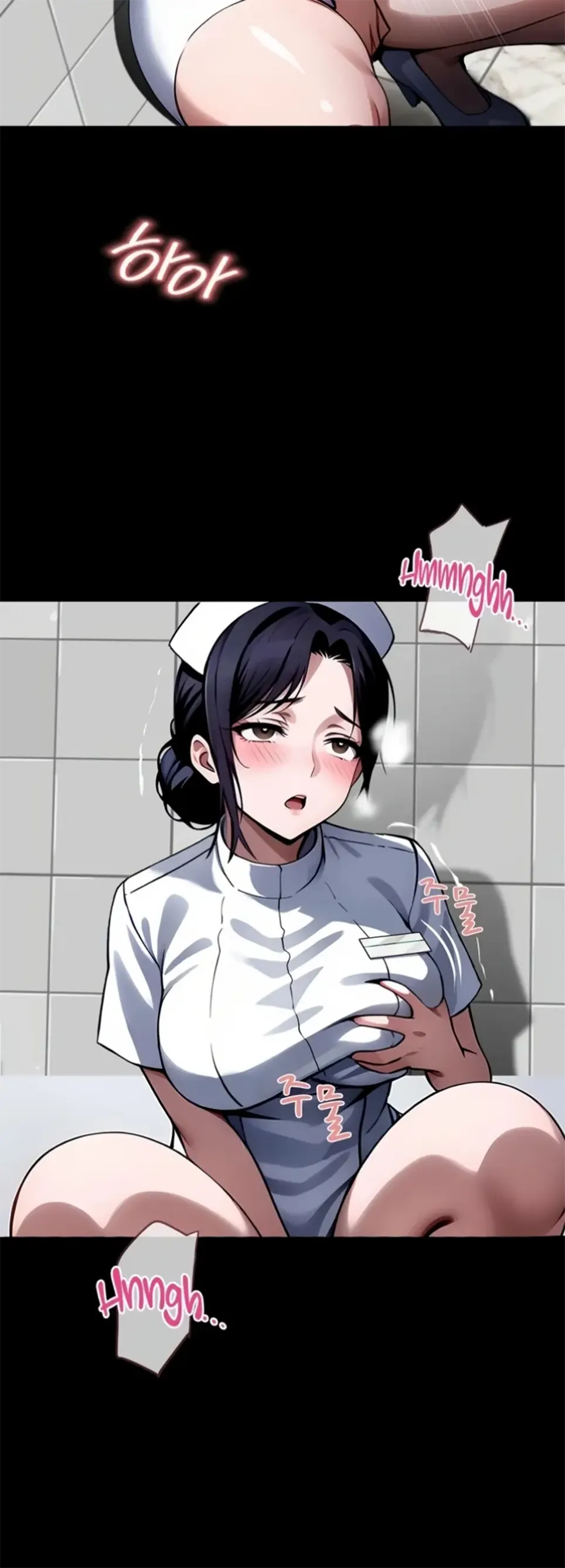 Gangster X Company Office Worker - Chapter 16 61