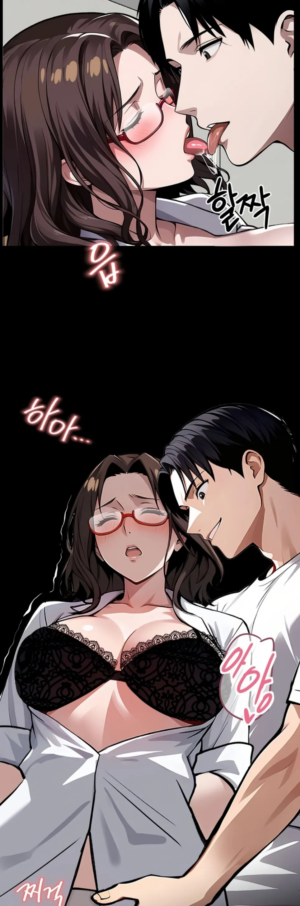 Gangster X Company Office Worker - Chapter 16 7