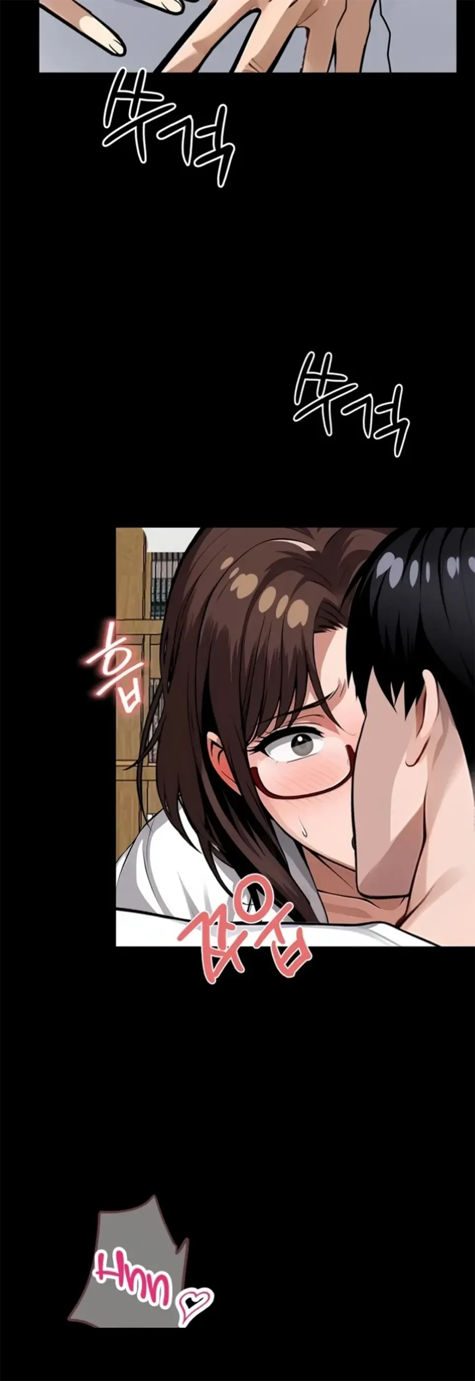 Gangster X Company Office Worker - Chapter 16 4