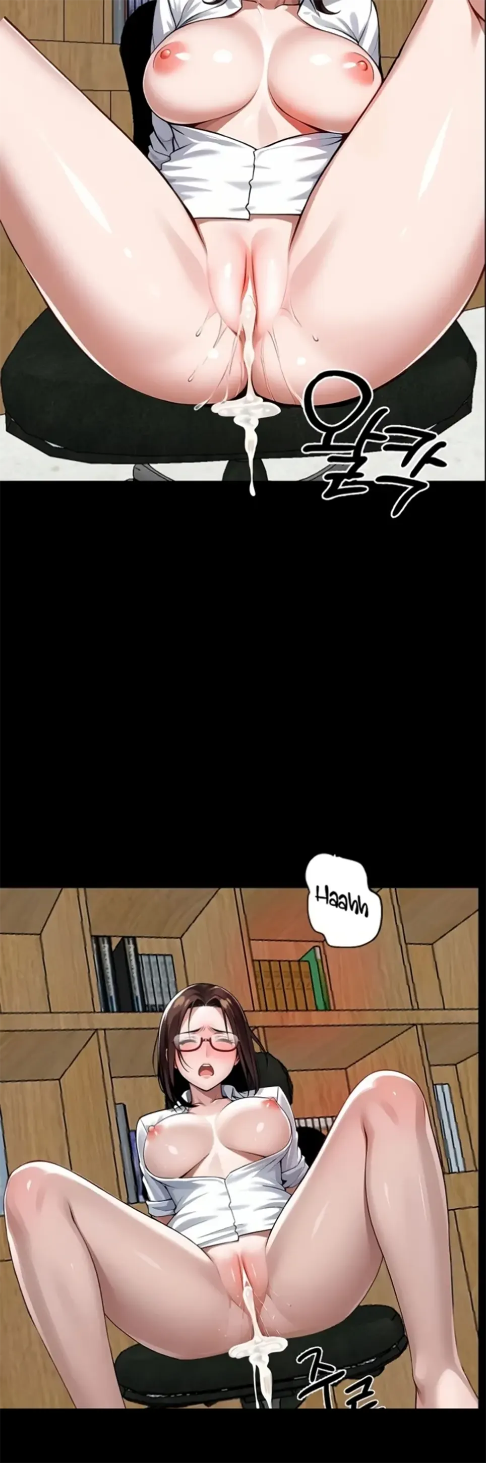 Gangster X Company Office Worker - Chapter 16 48