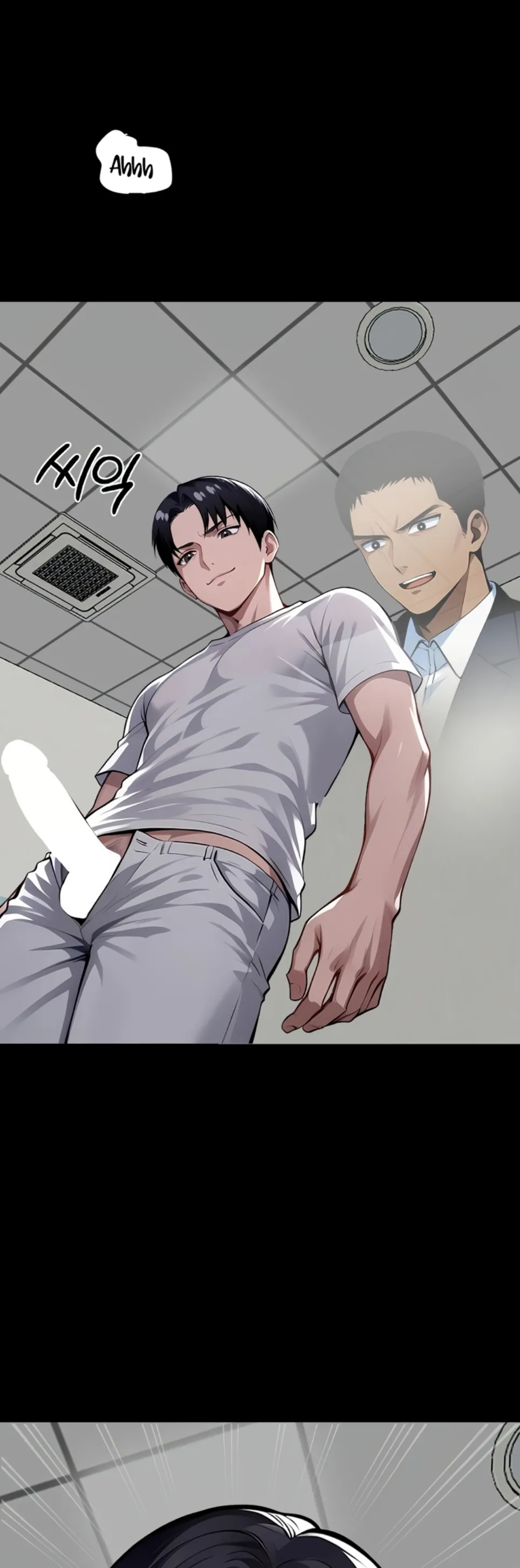Gangster X Company Office Worker - Chapter 16 49