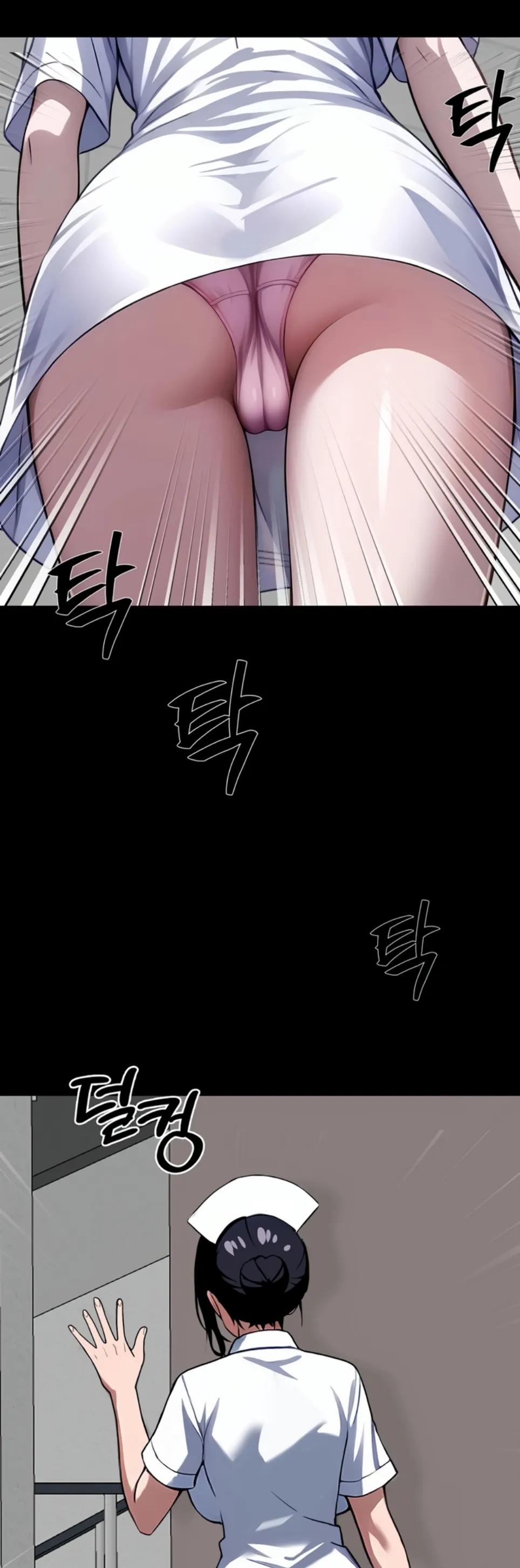 Gangster X Company Office Worker - Chapter 17 28