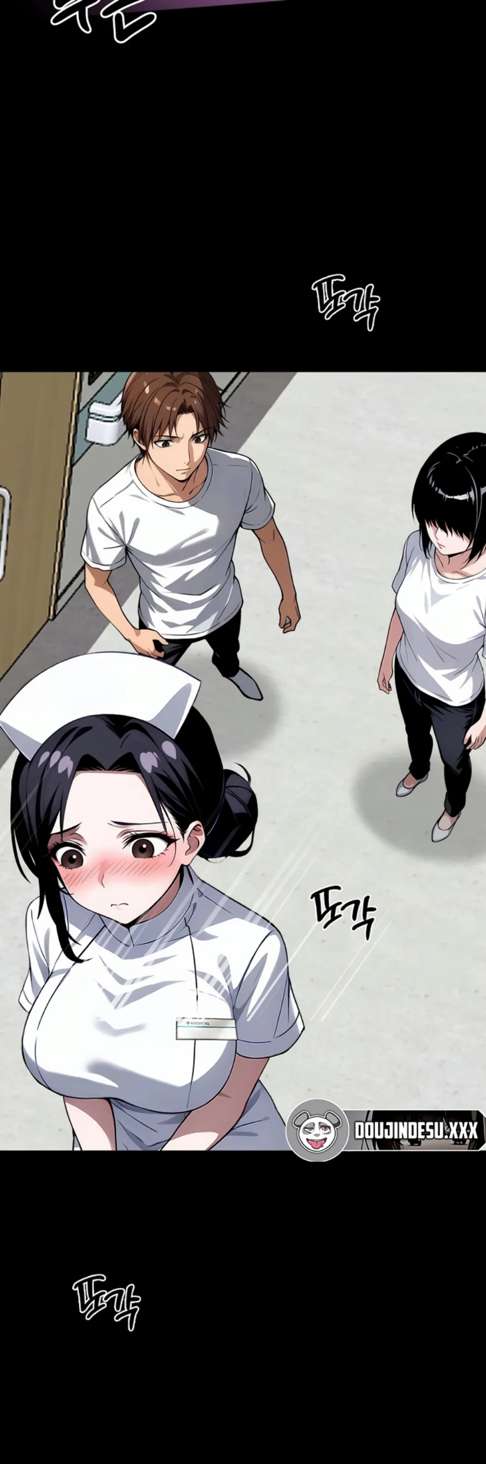 Gangster X Company Office Worker - Chapter 17 21