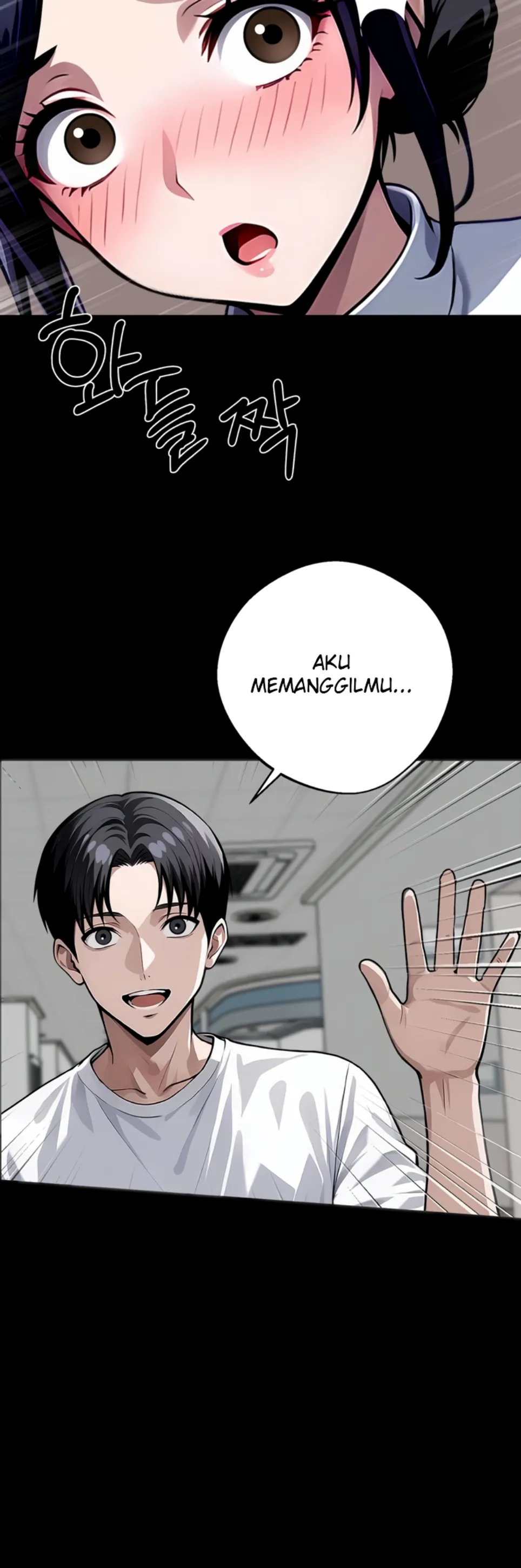 Gangster X Company Office Worker - Chapter 17 25