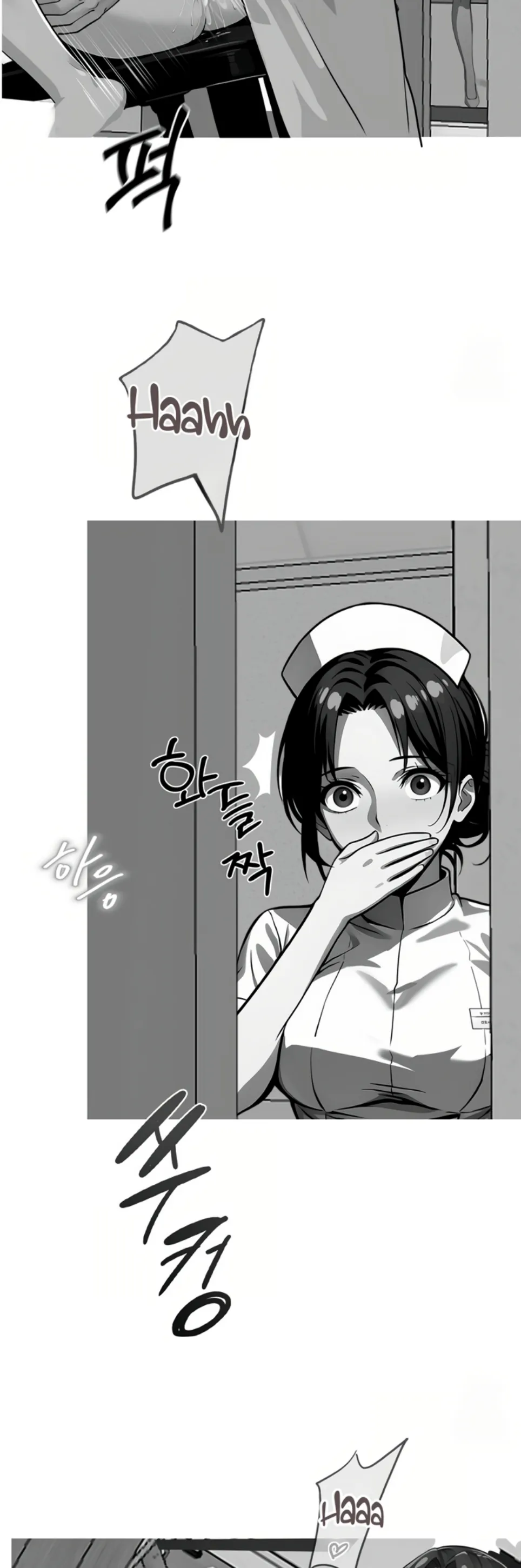 Gangster X Company Office Worker - Chapter 17 36