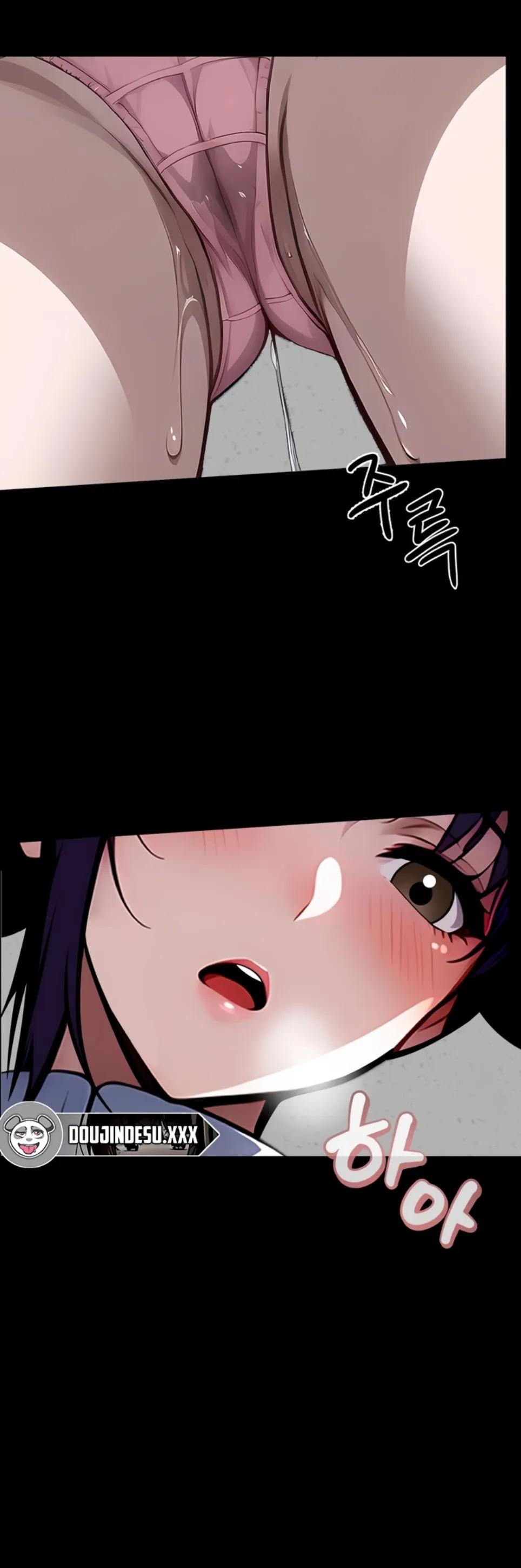 Gangster X Company Office Worker - Chapter 17 34