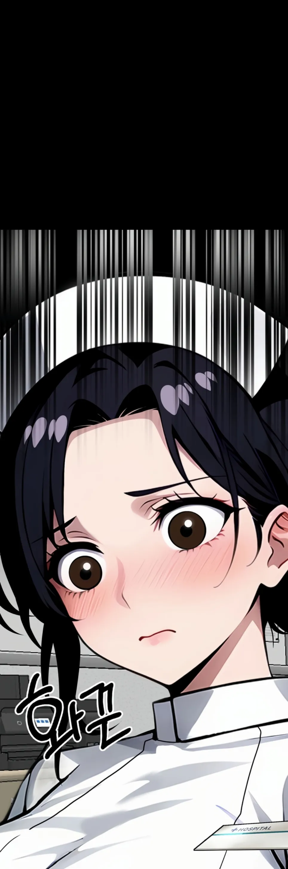 Gangster X Company Office Worker - Chapter 17 13